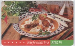 Magyar telefonkártya 0190   2002 Hortobágyi palacsinta      30.000 Db-os 