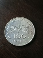 Kőrösi Csoma Sándor 100 Forint 1984