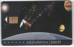 Magyar telefonkártya 0266  2003 Mindentudás egyeteme   30 .000 Db-os 