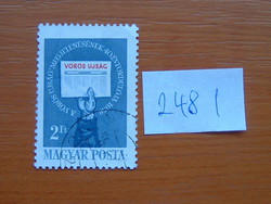 MAGYAR POSTA 2 FORINT 1958 A Magyar Kommunista Párt és Újság 40. évfordulója 248 I 