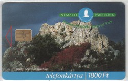Magyar telefonkártya 0335  1999 Balaton-felvidéki nemzeti park    50.000  Db-os 