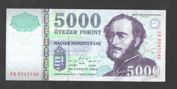 5000 forint 1999.  "BD"!!  UNC!!  RITKA!!