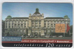 Magyar telefonkártya 0345  1998 Gellért szálló GEM 1     39.500  Db-os