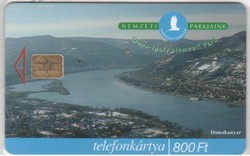 Magyar telefonkártya 0339  1999 Duna.Ipolyi nemzeti park   200.000  Db-os  