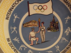 Porcelán - 1980 év - MOSZKVAI OLYMPIA - BAVARIA tányér - 19,5 cm - hibátlan