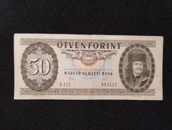 50 Forint 1983