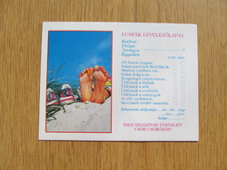 Lusták levelezőlapja (postatiszta) + 10 Ft. bélyeg