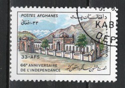 Afganisztán 0108 Mi 1427       0,30 Euró
