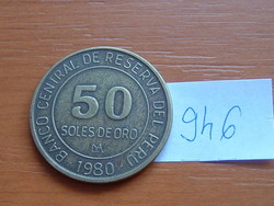 PERU 50 SOLES DE ORO 1980 LMA, 27,85 mm # 946