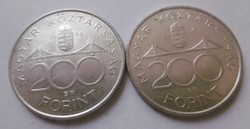 Ezüst 200 Forint Deák Ferenc 1994 ritkább T1