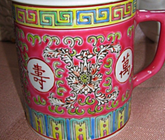 Kínai  Famille rose csésze  bögre és kanál