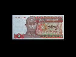 UNC - 1 KYAT - MYANMAR/BURMA - 1990