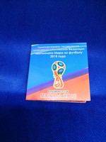 FiFA Világbajnokság Oroszország 2018 Dísztokos