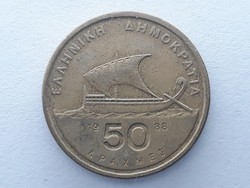 Görögország 50 Drahma 1988 - Görög 50 Drachmas külföldi fémpénz, érme