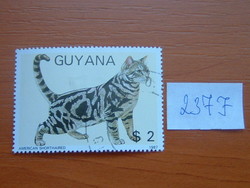 GUYANA 2 $  1988 fauna és növény macskák 237J