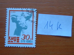 ÉSZAK-KOREA 30 CH 1990 Háziállatok 14K