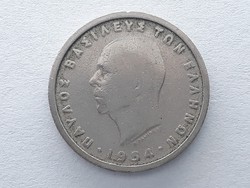 Görögország 1 Drahma 1954 - Görög 1 Drachma külföldi érme