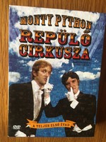 Monty Python Repülő Cirkusza Bontatlan eredeti csomagolásban  (1. évad) (DVD)