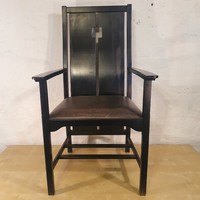 Balaton Bútorgyár fotel, szék