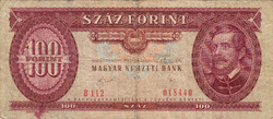 Népköztársaság 100 Forint bankjegy 1989