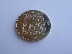 Magyarország 100 forint, 1985 ... ha kedves az élete... - Vidra