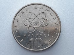 Görög 10 Drahma 1998 érme - Görögország 10 Drachma külföldi pénzérme