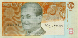 Észtország 5 krooni 1994 UNC