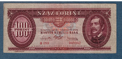 100 Forint 1947