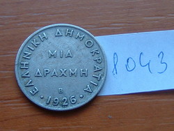 GÖRÖG 1 MIA DRACHMA 1926 B (1930) Vienna Austria Athena feje #1043