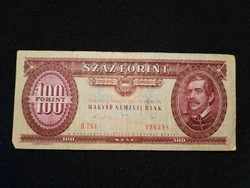 100 forint 1989
