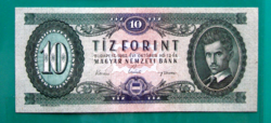  10 forintos bankjegy - 1962 - A 124
