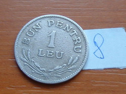 ROMÁNIA 1 LEU 1924 (b) : nincs (Brussels, Belgium) 8.