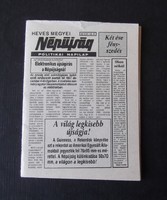 A világ legkisebb újságja - Heves megyei Népújság 1989. december 7.
