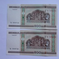 Unc 500  Rubel  Oroszország 2000 !!  Sorszámkövető !!