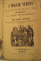 ANTIK könyv MAGYAR NEMZET TÖRTÉNETEI képekkel-MAGYARFÖLD ŐSLAKOSAI---ANTIK KÖNYritkaság 1847-ből !!!
