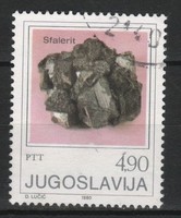 Jugoszlávia  0172 Mi 1851   0,30 Euró