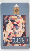 Magyar telefonkártya 0374  1992 Rubik kocka   GEM 1  alsó Moreno 60.000  darab