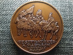 Feszty-körkép A magyarok bejövetele bronz érem (id44646)