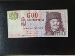 Szép emlék 500 Forint 2006.