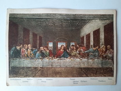 Antique postcard, postcard, leonardo da vinci, last supper