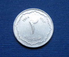 Algéria - 2 Cent, 1964 - Forgalmi érme