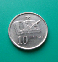 Ghána - 10 Pesewa, 2007  - Forgalmi érme