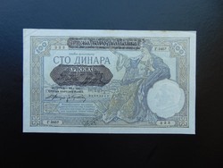 Szerbia 100 dinár 1941 + Felülbélyegzés !  04