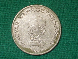 20 Forint 1984 ! 