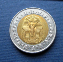 Egyiptom  -1 font, 2008 - Forgalmi érme 