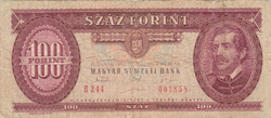 Köztársaság 100 Forint bankjegy 1993