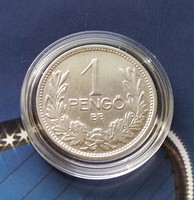 1 Pengő 1926 (ezüst)