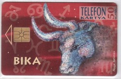 Magyar telefonkártya 0469  1995 Bika   GEM 2    196.000 darab  