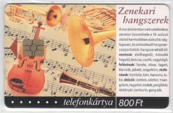 Magyar telefonkártya 0589  2002 Puska Zene 1    GEM 7     50.000 darab 