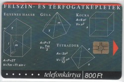 Magyar telefonkártya 0587  2002 Puska Matematika 4    GEM 7     50.000 darab 